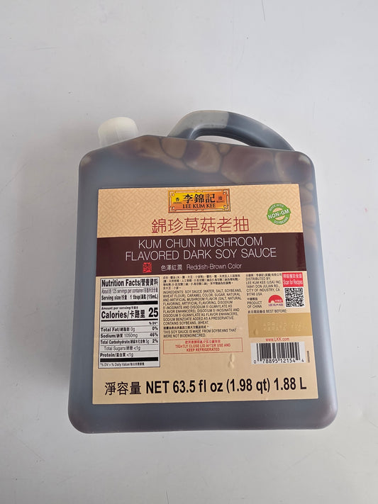 Kum Chun Mushroom Flavored Dark Soy Sauce 1.88L
